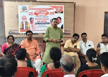 jamshedpur-rural bjp-पीएम नरेन्द्र मोदी के जन्मदिन 17 सितंबर से 17 अक्टूबर तक सेवा संकल्प अभियान चलायेगी भाजपा: डॉ दिनेशानंद गोस्वामी jamshedpur-rural bjp-पीएम नरेन्द्र मोदी के जन्मदिन 17 सितंबर से 17 अक्टूबर तक सेवा संकल्प अभियान चलायेगी भाजपा: डॉ दिनेशानंद गोस्वामी
