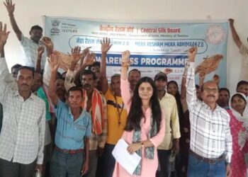 west singhbhum goilkera training- गोईलकेरा में किसानों को मिला तसर रेशम उत्पादन का प्रशिक्षण, 40 किसानों ने लिया भाग, आधुनिक तकनीक से तसर उत्पादन पर दिया गया जोर