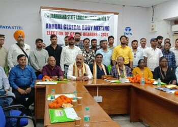 jharkhand state handball association-झारखंड स्टेट हैंडबॉल एसोसिएशन की वार्षिक आमसभा संपन्न, नई कार्यकारिणी का गठन, प्रदीप बालमुचू अध्यक्ष व खुर्शीद खान बने महासचिव