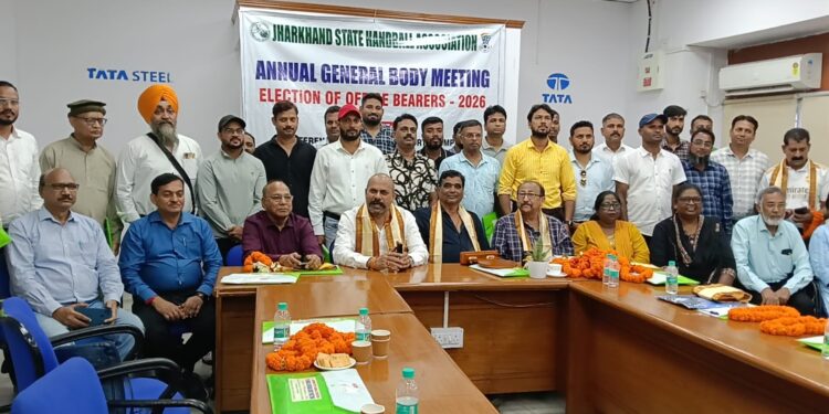 jharkhand state handball association-झारखंड स्टेट हैंडबॉल एसोसिएशन की वार्षिक आमसभा संपन्न, नई कार्यकारिणी का गठन, प्रदीप बालमुचू अध्यक्ष व खुर्शीद खान बने महासचिव
