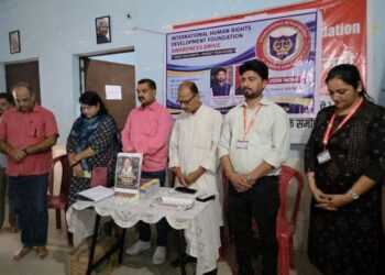 Jamshedpur condolence-बिरसानगर में मंत्री सुदिव्य सोनू के निधन पर शोक सभा आयोजित, दी गयी श्रद्धांजलि Jamshedpur condolence-बिरसानगर में मंत्री सुदिव्य सोनू के निधन पर शोक सभा आयोजित, दी गयी श्रद्धांजलि