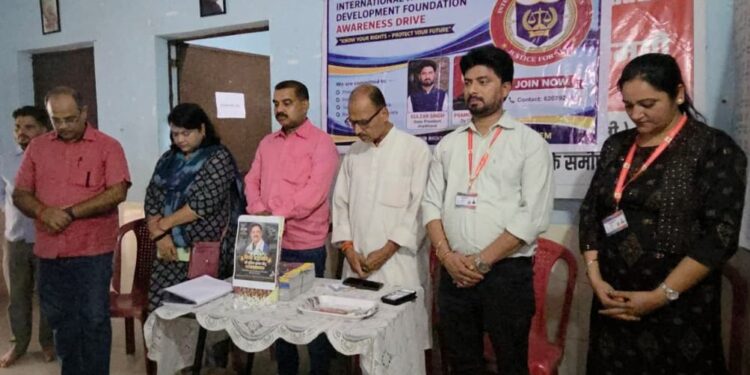 Jamshedpur condolence-बिरसानगर में मंत्री सुदिव्य सोनू के निधन पर शोक सभा आयोजित, दी गयी श्रद्धांजलि Jamshedpur condolence-बिरसानगर में मंत्री सुदिव्य सोनू के निधन पर शोक सभा आयोजित, दी गयी श्रद्धांजलि