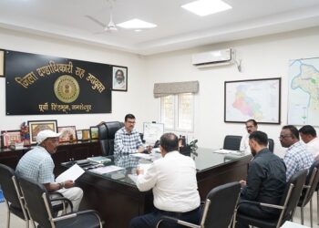 Jamshedpur dc health meeting : जमशेदपुर के उपायुक्त ने की जिला आयुष समिति की बैठक, कदमा के धनवंतरी अस्पताल का जल्द शुरू होगा परिचालन, राष्ट्रीय आयुष मिशन के तहत संचालित योजनाओं के प्रभावी क्रियान्वयन एवं ग्रामीण क्षेत्रों तक आयुष सेवाओं की पहुंच बढ़ाने के दिए निर्देश