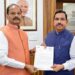 Jharkhand ex cm meets central minister : झारखंड के पूर्व मुख्यमंत्री रघुवर दास ने केंद्रीय शिक्षा मंत्री प्रह्लाद जोशी से नई दिल्ली में की मुलाकात, संताली भाषा की लिपि ‘ओलचिकी लिपि’ में पठन सामग्री के प्रकाशन का किया आग्रह Jharkhand ex cm meets central minister : झारखंड के पूर्व मुख्यमंत्री रघुवर दास ने केंद्रीय शिक्षा मंत्री प्रह्लाद जोशी से नई दिल्ली में की मुलाकात, संताली भाषा की लिपि ‘ओलचिकी लिपि’ में पठन सामग्री के प्रकाशन का किया आग्रह