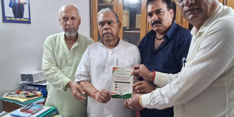 jamshedpur sarvoday samity : टेल्को के सर्वोदय समिति के कार्यक्रम में शामिल होंगे कांग्रेस प्रदेश अध्यक्ष, नेताओं ने दिया आमंत्रण jamshedpur sarvoday samity : टेल्को के सर्वोदय समिति के कार्यक्रम में शामिल होंगे कांग्रेस प्रदेश अध्यक्ष, नेताओं ने दिया आमंत्रण