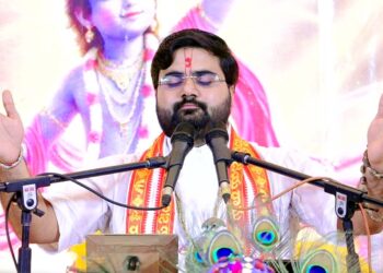 jamshedpur bhagwat katha-भागवत कथा के दूसरे दिन परीक्षित जन्म और कपिल अवतार की महिमा का वर्णन, संत का अपमान भागवत प्राप्ति में बाधा : हिमांशु महाराज jamshedpur bhagwat katha-भागवत कथा के दूसरे दिन परीक्षित जन्म और कपिल अवतार की महिमा का वर्णन, संत का अपमान भागवत प्राप्ति में बाधा : हिमांशु महाराज