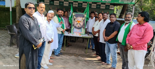 Jamshedpur jmm : जमशेदपुर में झामुमो ने पूर्व विधायक दुर्गा सोरेन को किया याद, दी गयी श्रद्धांजलि Jamshedpur jmm : जमशेदपुर में झामुमो ने पूर्व विधायक दुर्गा सोरेन को किया याद, दी गयी श्रद्धांजलि