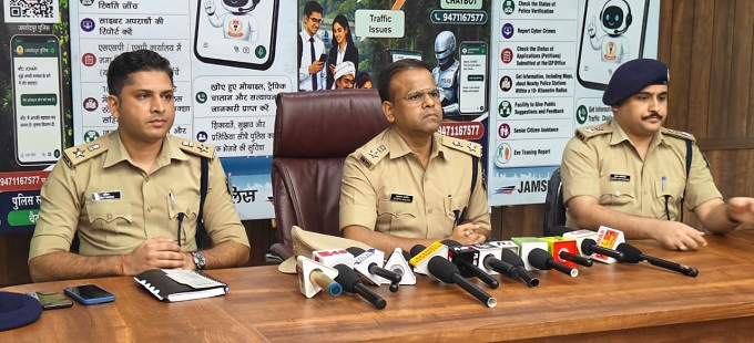 Jamshedpur police initiative : जमशेदपुर में शुरू हुआ ‘जोहार पुलिस’ चैटबॉट, अब मोबाइल से मिलेगी पुलिस की मदद, देखिए – video Jamshedpur police initiative : जमशेदपुर में शुरू हुआ ‘जोहार पुलिस’ चैटबॉट, अब मोबाइल से मिलेगी पुलिस की मदद, देखिए – video