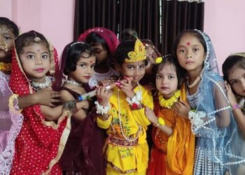 Xavier public school dorkasai : डोरकासाई जेवियर पब्लिक स्कूल में जन्माष्टमी महोत्सव की धूम, राधा-कृष्ण व गोपियों की वेशभूषा में सजे बच्चों ने मन मोहा Xavier public school dorkasai : डोरकासाई जेवियर पब्लिक स्कूल में जन्माष्टमी महोत्सव की धूम, राधा-कृष्ण व गोपियों की वेशभूषा में सजे बच्चों ने मन मोहा