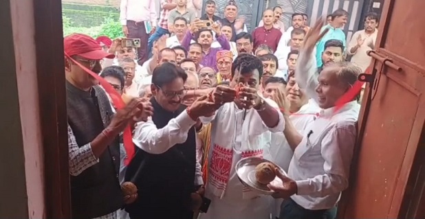 National office of Rashtriya Poddar Vaishya Mahasabha : दिल्ली में पोद्दार वैश्य महासभा के राष्ट्रीय कार्यालय का उद्घाटन, डॉक्टर श्रीकांत पोद्दार दोबारा बने राष्ट्रीय अध्यक्ष National office of Rashtriya Poddar Vaishya Mahasabha : दिल्ली में पोद्दार वैश्य महासभा के राष्ट्रीय कार्यालय का उद्घाटन, डॉक्टर श्रीकांत पोद्दार दोबारा बने राष्ट्रीय अध्यक्ष