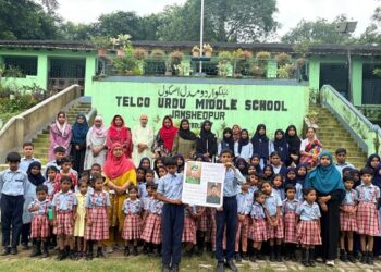 Jamshedpur school : टेल्को उर्दू स्कूल में परमवीर चक्र विजेता वीर अब्दुल हमीद की शहादत दिवस पर दी गयी श्रद्धांजलि