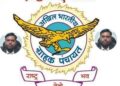 Jamshedpur ABGP initiative : अखिल भारतीय ग्राहक पंचायत के जिला सचिव ने केयर हेल्थ इंश्योरेंस से अस्वीकृत क्लेम राशी को ग्राहक हित में दिलवाया Jamshedpur ABGP initiative : अखिल भारतीय ग्राहक पंचायत के जिला सचिव ने केयर हेल्थ इंश्योरेंस से अस्वीकृत क्लेम राशी को ग्राहक हित में दिलवाया