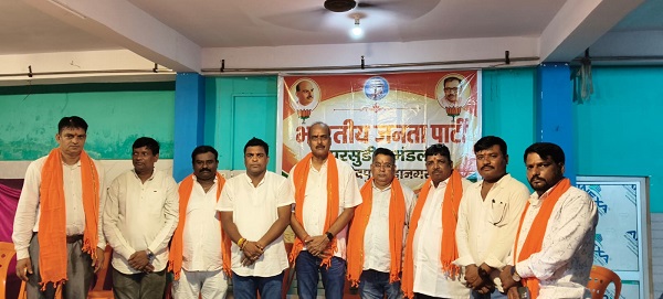 Jamshedpur bjp parsudih : भाजपा परसुडीह मंडल का कार्यकर्ता सम्मान समारोह सम्पन्न, कार्यकर्ताओं में नया जोश भरने की कोशिश Jamshedpur bjp parsudih : भाजपा परसुडीह मंडल का कार्यकर्ता सम्मान समारोह सम्पन्न, कार्यकर्ताओं में नया जोश भरने की कोशिश