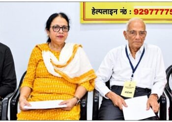 Jamshedpur suicide rate : जमशेदपुर में घटी आत्महत्या की दर, छात्रों की भी संख्या कम, आत्महत्या निवारण दिवस पर जागरूकता कार्यक्रम 10 को