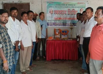 Jamshedpur rural blood donation camp : चाकुलिया के माटियाबांधी में रक्तदान शिविर आयोजित, लोगों ने बढ़-चढ़कर लिया हिस्सा