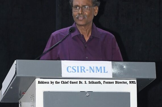 nml csir academic session : एनएमएल के पूर्व निदेशक डॉ एस श्रीकांत ने सीएसआईआर-एनएमएल जमशेदपुर में एकेडमिक शोधार्थियों को किया प्रेरित, बच्चों को दिखायी नयी राह