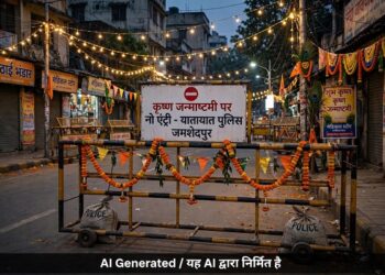 Jamshedpur no entry : जन्माष्टमी पर 4 सितंबर को जमशेदपुर में नो इंट्री, इस समय भारी वाहनों का परिचालन ठप