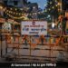 Jamshedpur no entry : जन्माष्टमी पर 4 सितंबर को जमशेदपुर में नो इंट्री, इस समय भारी वाहनों का परिचालन ठप