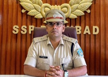 Jharkhand ips officers proud : देश के टॉप 25 आईपीएस अफसरों में धनबाद एसएसपी प्रभात कुमार शामिल, झारखंड के इन 5 अधिकारियों की भी सूची में नाम Jharkhand ips officers proud : देश के टॉप 25 आईपीएस अफसरों में धनबाद एसएसपी प्रभात कुमार शामिल, झारखंड के इन 5 अधिकारियों की भी सूची में नाम