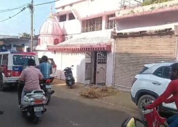 Saraikela ED raid : सरायकेला मे इडी का छापा, करोड़ो के घोटाले को लेकर दी गयी दबिश, video Saraikela ED raid : सरायकेला मे इडी का छापा, करोड़ो के घोटाले को लेकर दी गयी दबिश, video