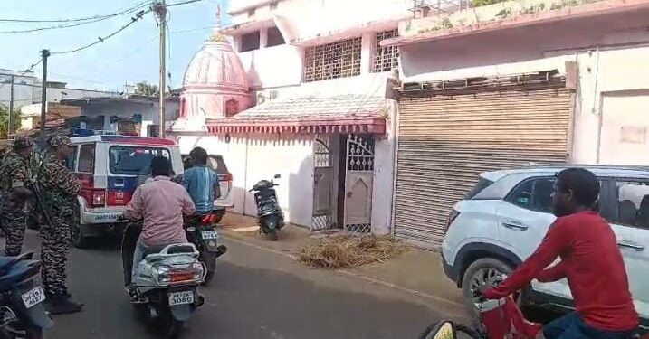 Saraikela ED raid : सरायकेला मे इडी का छापा, करोड़ो के घोटाले को लेकर दी गयी दबिश, video Saraikela ED raid : सरायकेला मे इडी का छापा, करोड़ो के घोटाले को लेकर दी गयी दबिश, video