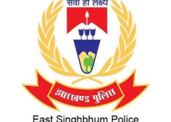 Jamshedpur police : जमशेदपुर पुलिस की लोकहितकारी पहल, 182 कम्युनिटी पुलिसिंग कार्यक्रम आयोजित कर पुलिस-पब्लिक समन्वय को किया मजबूत Jamshedpur police : जमशेदपुर पुलिस की लोकहितकारी पहल, 182 कम्युनिटी पुलिसिंग कार्यक्रम आयोजित कर पुलिस-पब्लिक समन्वय को किया मजबूत