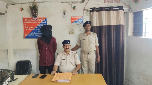 Jamshedpur border area police action : कपाली पुलिस ने सोनारी के आरोपी को दबोचा, भेजा जेल Jamshedpur border area police action : कपाली पुलिस ने सोनारी के आरोपी को दबोचा, भेजा जेल