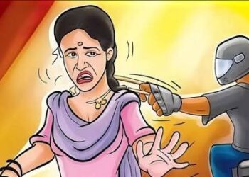 Jamshedpur snatching : सीतारामडेरा में महिला के गले से सोने की चेन झपटकर भागे बदमाश, बाजार से पैदल घर लौट रही थी महिला