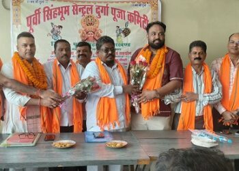 Jamshedpur central durgapuja committee : मानगो में पूर्वी सिंहभूम सेंट्रल दुर्गा पूजा समिति की बैठक सम्पन्न, डिप्टी मेयर राहुल कश्यप बने कार्यकारी अध्यक्ष व सौरव विष्णु बने वरीय उपाध्यक्ष Jamshedpur central durgapuja committee : मानगो में पूर्वी सिंहभूम सेंट्रल दुर्गा पूजा समिति की बैठक सम्पन्न, डिप्टी मेयर राहुल कश्यप बने कार्यकारी अध्यक्ष व सौरव विष्णु बने वरीय उपाध्यक्ष