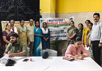 Jamshedpur jtbs medical camp: झारखंड तेलुगु ब्राह्मण संघम ने आंध्र एसोसिएशन के सहयोग से लगाया निःशुल्क चिकित्सा शिविर, लोगों ने बढ़-चढ़कर लिया हिस्सा Jamshedpur jtbs medical camp: झारखंड तेलुगु ब्राह्मण संघम ने आंध्र एसोसिएशन के सहयोग से लगाया निःशुल्क चिकित्सा शिविर, लोगों ने बढ़-चढ़कर लिया हिस्सा