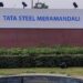 Tata steel lazy capital committee : टाटा स्टील में बनायी गयी लेजी कैपिटल व स्क्रैप को लेकर कमेटी, इन लोगों को दी गयी जगह Tata steel lazy capital committee : टाटा स्टील में बनायी गयी लेजी कैपिटल व स्क्रैप को लेकर कमेटी, इन लोगों को दी गयी जगह
