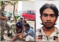 Saraikela accident : गम्हरिया में अज्ञात वाहन की चपेट में आने से तीन नाबालिगों की मौत, गणेश पूजा का मेला देखकर लौट रहे थे घर Saraikela accident : गम्हरिया में अज्ञात वाहन की चपेट में आने से तीन नाबालिगों की मौत, गणेश पूजा का मेला देखकर लौट रहे थे घर