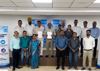 Tata pigment wage revision agreement : टाटा पिगमेंट के कर्मचारियों का वेज रिवीजन समझौता संपन्न, कर्मचारियों के वेतन में जानें कितनी हुई बढ़ोत्तरी