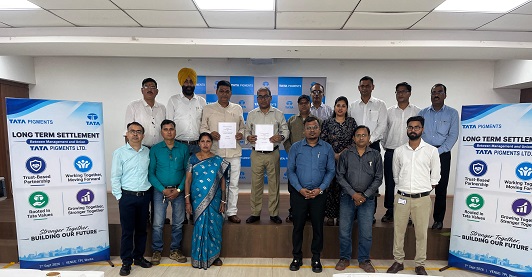 Tata pigment wage revision agreement : टाटा पिगमेंट के कर्मचारियों का वेज रिवीजन समझौता संपन्न, कर्मचारियों के वेतन में जानें कितनी हुई बढ़ोत्तरी Tata pigment wage revision agreement : टाटा पिगमेंट के कर्मचारियों का वेज रिवीजन समझौता संपन्न, कर्मचारियों के वेतन में जानें कितनी हुई बढ़ोत्तरी