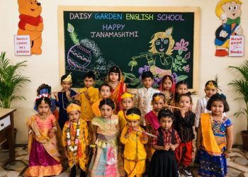 Jamshedpur daisy garden school : जुगसलाई के डेजी गार्डेन स्कूल में जन्माष्टमी से पूर्व कार्यक्रम आयोजित, नौनिहालों ने राधा-कृष्ण बनकर मन मोहा Jamshedpur daisy garden school : जुगसलाई के डेजी गार्डेन स्कूल में जन्माष्टमी से पूर्व कार्यक्रम आयोजित, नौनिहालों ने राधा-कृष्ण बनकर मन मोहा