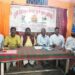Jamshedpur central durga puja committee : पूर्वी सिंहभूम सेंट्रल दुर्गा पूजा समिति का वार्षिक आम सभा रविवार को