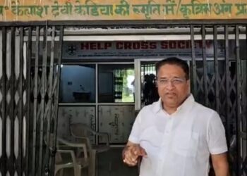 Jamshedpur helping hand : प्रधानमंत्री के जन्मदिवस पर सदर अस्पताल में सेवा एवं सहायता कार्यक्रम का आयोजन, पूर्व मुख्यमंत्री रघुवर दास करेंगे व्हीलचेयर व ट्राई साइकिल का वितरण Jamshedpur helping hand : प्रधानमंत्री के जन्मदिवस पर सदर अस्पताल में सेवा एवं सहायता कार्यक्रम का आयोजन, पूर्व मुख्यमंत्री रघुवर दास करेंगे व्हीलचेयर व ट्राई साइकिल का वितरण
