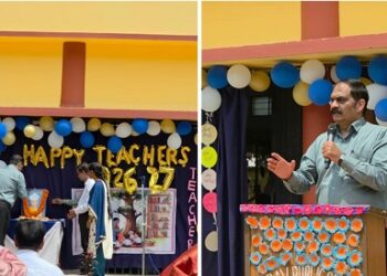 West singhbhum school : चाईबासा के एसजे डीएवी पब्लिक स्कूल में मना शिक्षक दिवस, प्राचार्य ने कहा शिक्षण केवल पेशा नहीं बच्चों के भविष्य को सुधारने का संकल्प है West singhbhum school : चाईबासा के एसजे डीएवी पब्लिक स्कूल में मना शिक्षक दिवस, प्राचार्य ने कहा शिक्षण केवल पेशा नहीं बच्चों के भविष्य को सुधारने का संकल्प है