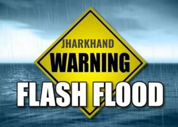 Jharkhand flash flood alert : पूर्वी सिंहभूम समेत झारखंड के 10 जिलों में फ्लैस फ्लड का अलर्ट, इस दिन से मिलेगी बारिश से राहत, देखिए – video